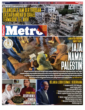 Cover of Harian Metro