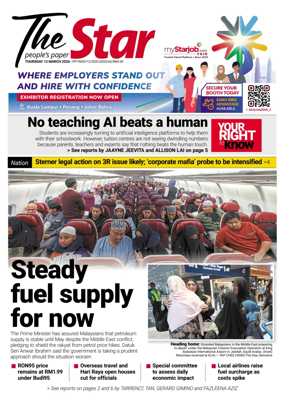 Cover of The Star Malaysia