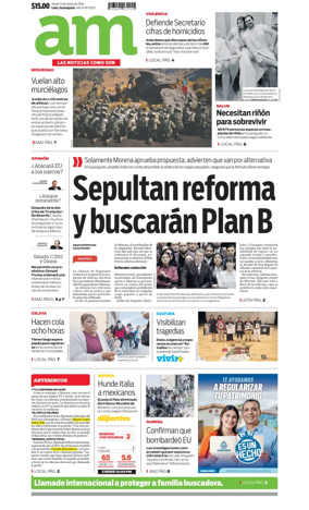 Cover of Corredor Industrial