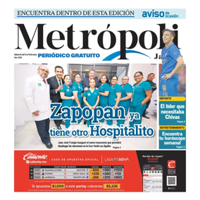 Cover of Suplemento 3