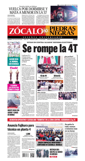 Cover of Zocalo Piedras Negras