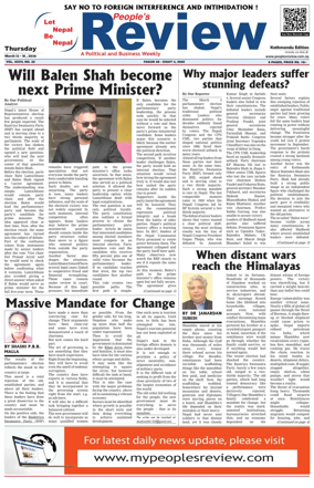 Cover of People's Review Weekly