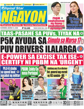 Cover of Pilipino Star Ngayon