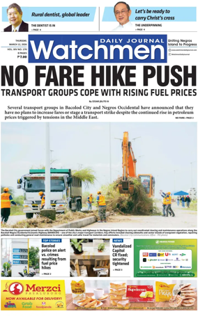 Cover of Watchmen Daily Journal