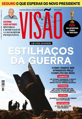 Cover of Visao (Portugal)