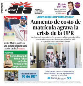Cover of El Nuevo Dia
