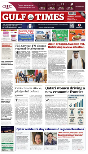 Cover of Gulf Times