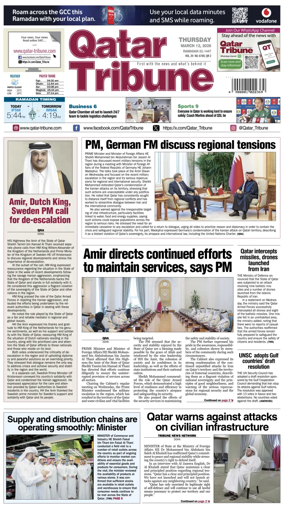 Cover of Qatar Tribune