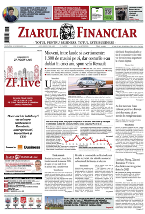 Cover of Ziarul Financiar