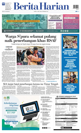 Cover of Berita Harian