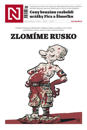 Cover of Dennik N