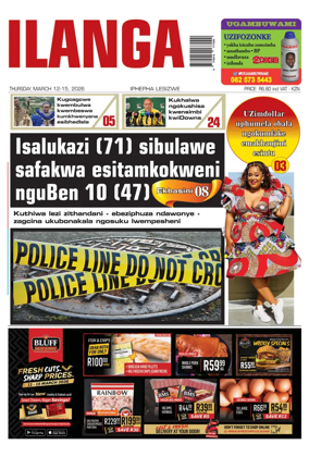 Cover of Ilanga