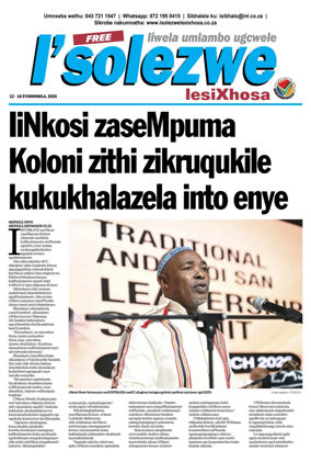Cover of Isolezwe lesiXhosa