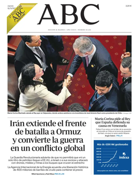 Cover of ABC (1st Edition)