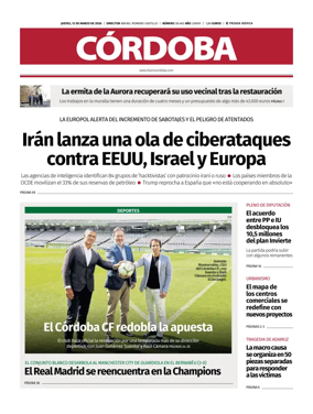 Cover of Diario Cordoba