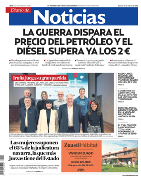 Cover of Diario de Noticias (Spain)