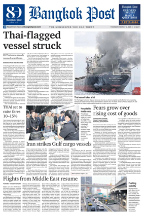 Cover of Bangkok Post