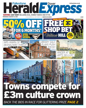 Cover of Dover Express