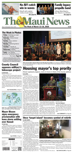 Cover of The Maui News