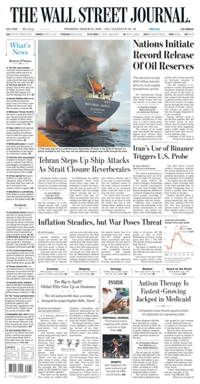 Cover of The Wall Street Journal