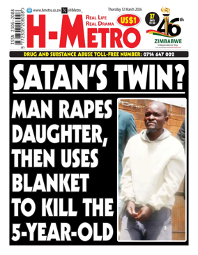 Cover of H Metro