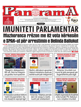Cover of Panorama (Albania)