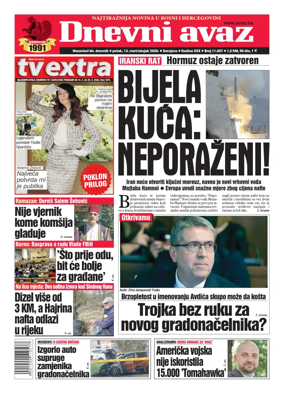 Cover of Dnevni avaz