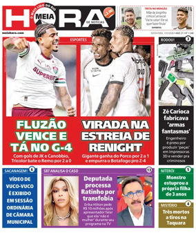 Cover of Meiahora - RJ