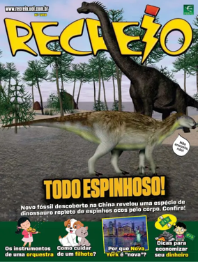 Cover of Recreio