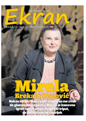 Cover of Ekran