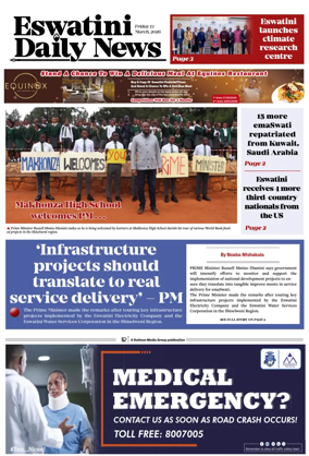 Cover of Eswatini Daily News