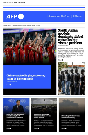 Cover of AFP English