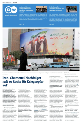 Cover of Deutsche Welle (German edition)