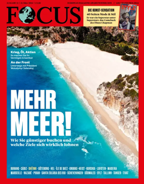 Cover of FOCUS Magazin