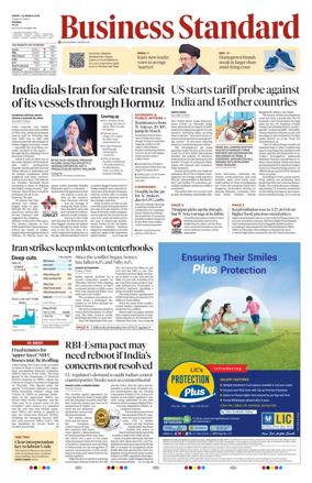 Cover of Business Standard
