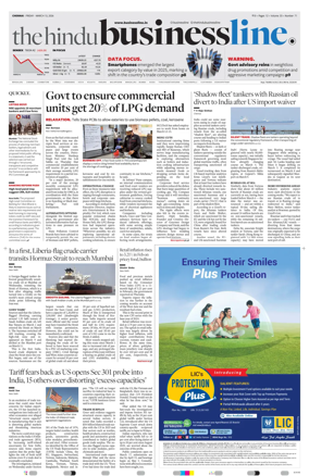 Cover of BusinessLine (Chennai)