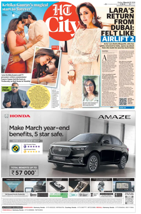 Cover of Hindustan Times (Chandigarh) - City