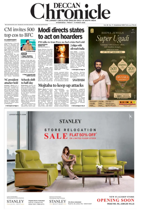 Cover of Deccan Chronicle
