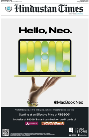 Cover of Hindustan Times (Chandigarh)