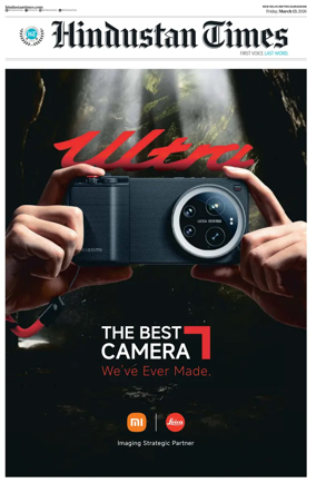 Cover of Hindustan Times (Gurgaon)