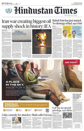 Cover of Hindustan Times Haryana