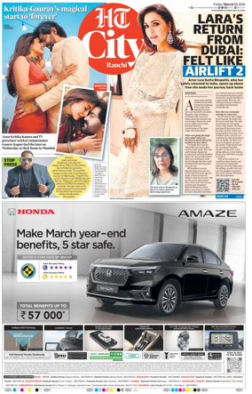 Cover of Hindustan Times (Ranchi) - Live
