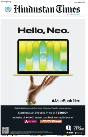 Cover of Hindustan Times (Ranchi)