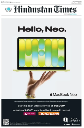 Cover of Hindustan Times ST (Jaipur)