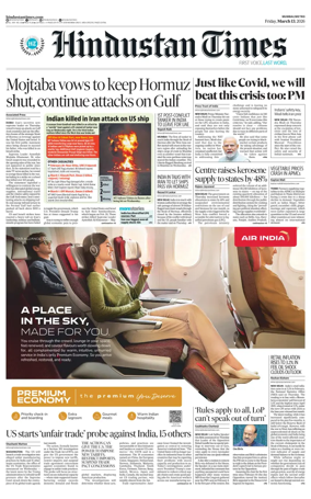 Cover of HT Navi Mumbai