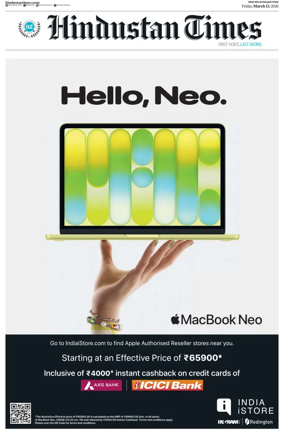 Cover of HT Rajasthan