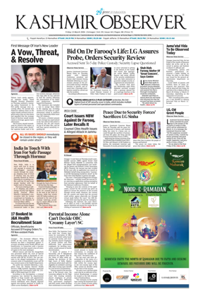 Cover of Kashmir Observer