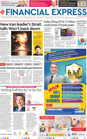 Cover of The Financial Express