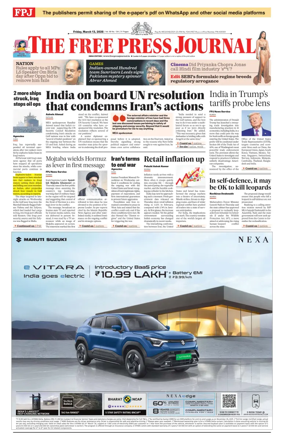 Cover of The Free Press Journal