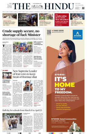 Cover of The Hindu (Hyderabad)
